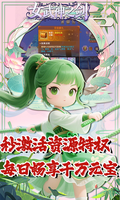 https://api.jhydbox.com/static/uploads/20260211175618883.png