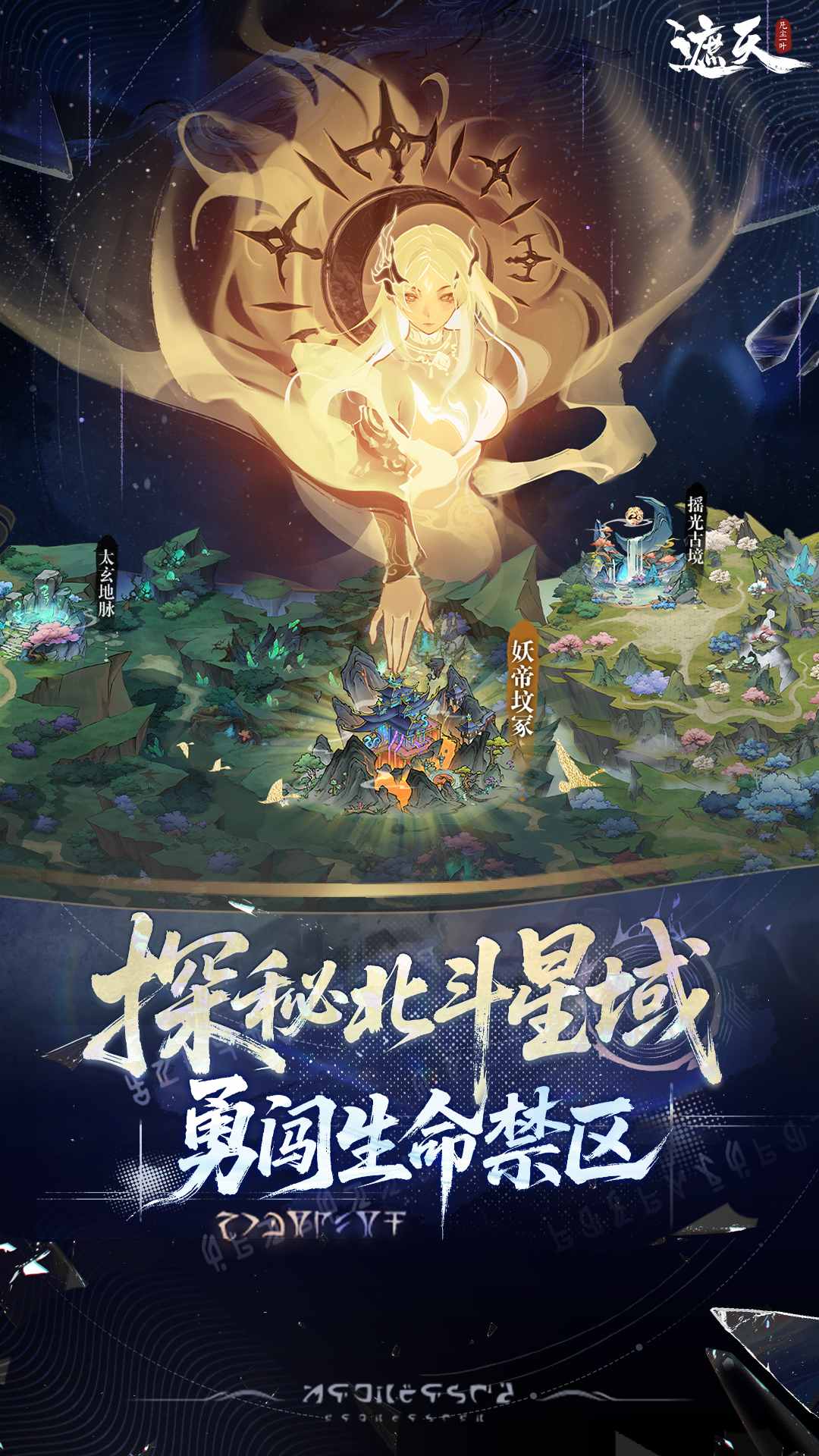 https://api.jhydbox.com/static/uploads/20260212151544428.png