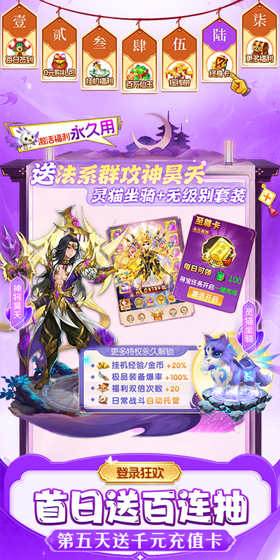 https://api.jhydbox.com/static/uploads/20260213101254406.png