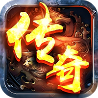 焚天决（霸天战神）
