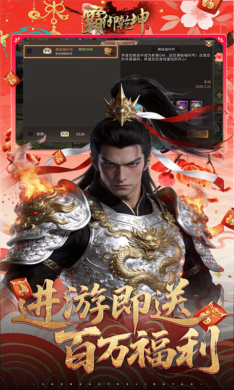 https://api.jhydbox.com/static/uploads/20260216102441789.png