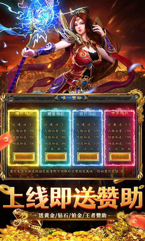 https://api.jhydbox.com/static/uploads/20260216102805326.png
