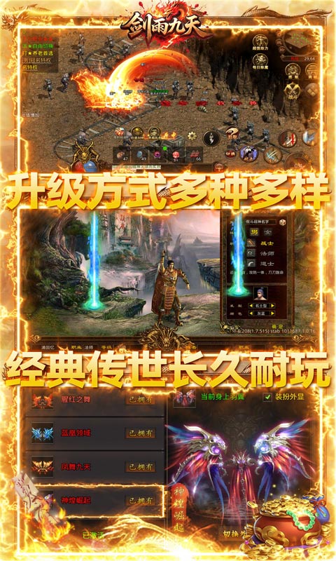https://api.jhydbox.com/static/uploads/20260217122930752.png