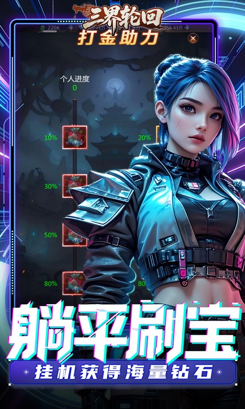 https://api.jhydbox.com/static/uploads/20260220213137846.png