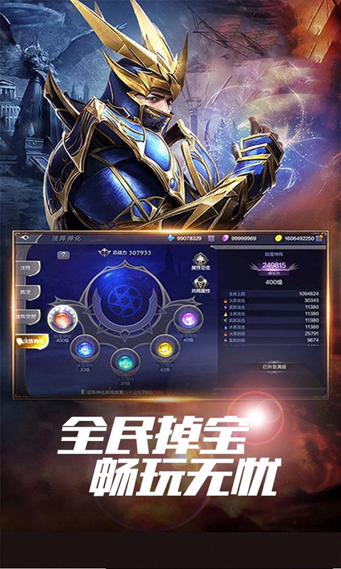 https://api.jhydbox.com/static/uploads/20260224161046539.png