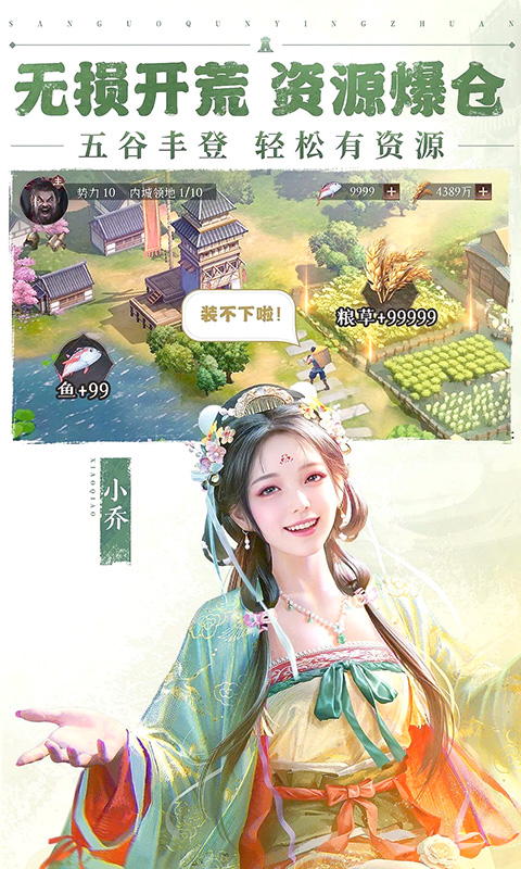 https://api.jhydbox.com/static/uploads/20260225221715442.png