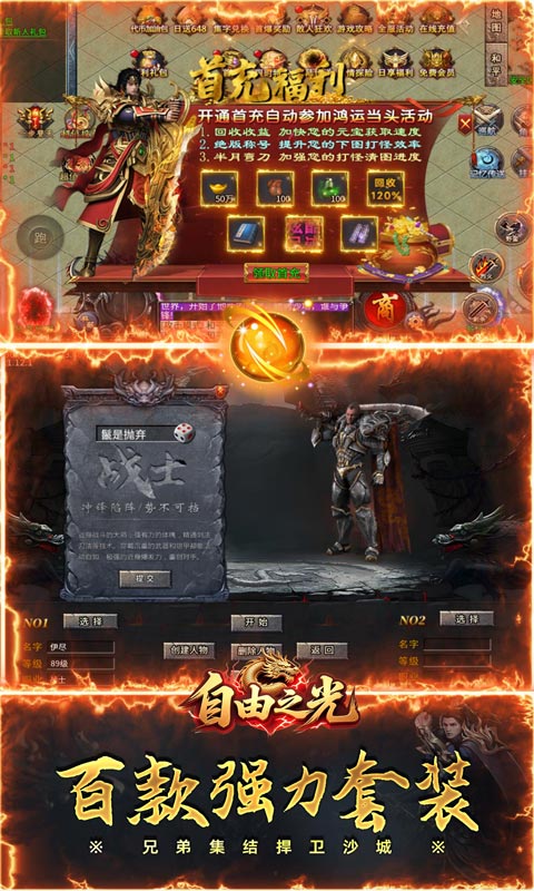 https://api.jhydbox.com/static/uploads/20260226182140655.png