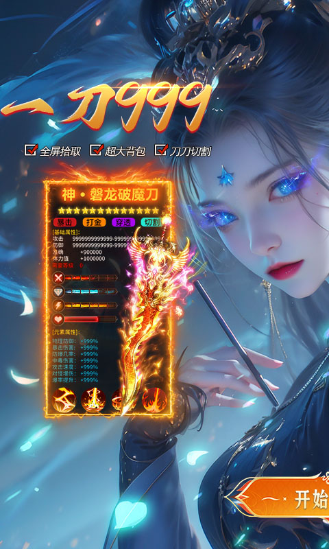 https://api.jhydbox.com/static/uploads/20260303164004445.png