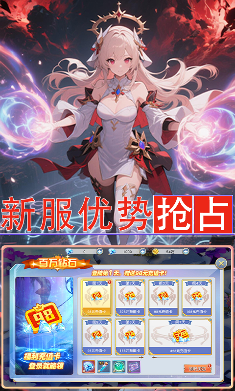 https://api.jhydbox.com/static/uploads/20260306132858530.png