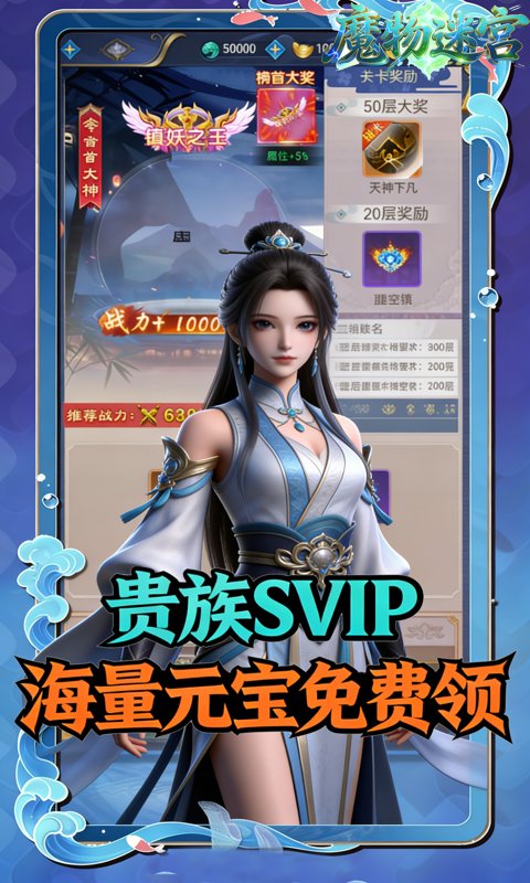 https://api.jhydbox.com/static/uploads/20260307230731112.png