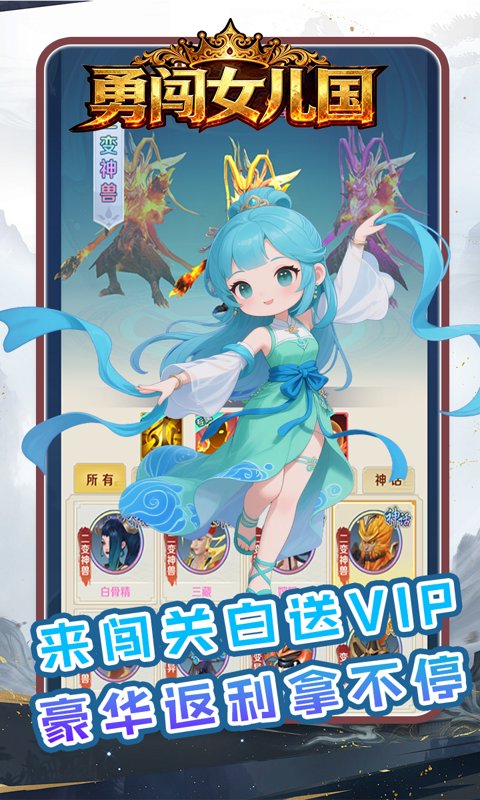 https://api.jhydbox.com/static/uploads/20260320213616716.png