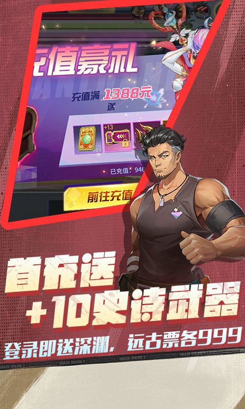 https://api.jhydbox.com/static/uploads/20260320214015190.png