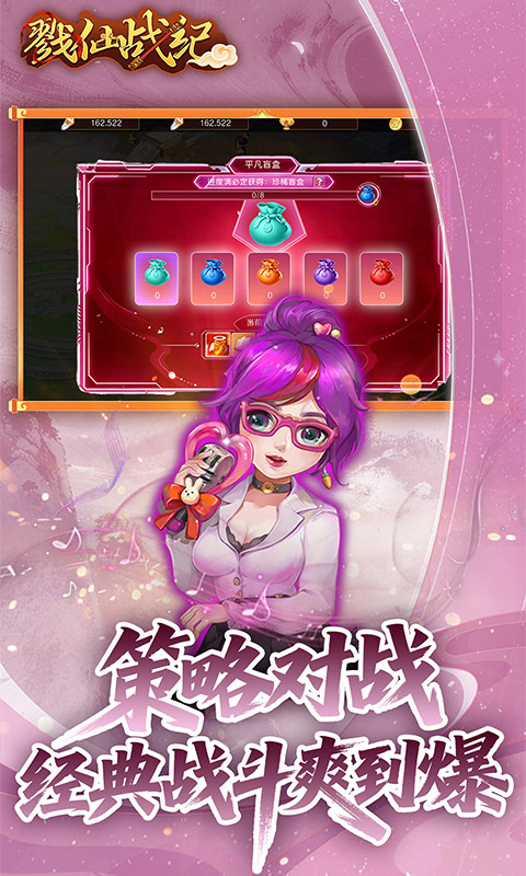 https://api.jhydbox.com/static/uploads/20260430191642701.png