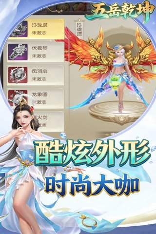 https://api.jhydbox.com/static/uploads/20260430191653259.png