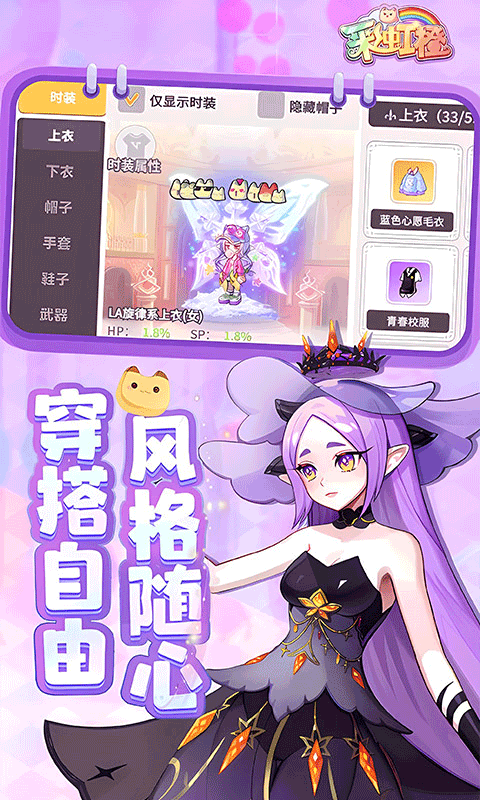 https://api.jhydbox.com/static/uploads/20260913171505493.png